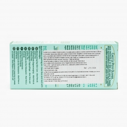 Gel de curățare exfoliant pentru față aloe vera & ceai verde pentru ten normal și mixt 150ml