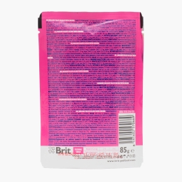 Hrană umedă pentru pisici, pui în aspic, 85g