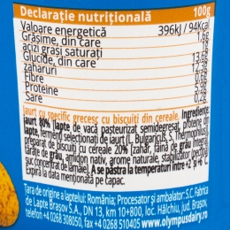 Iaurt cu specific grecesc biscuiți din cereale 125g