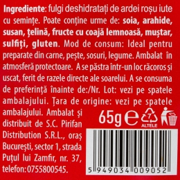 Paprika iute fulgi 65g