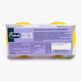 Piure cu bucăți de mere și coacăze negre 200g