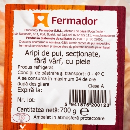 Aripi de pui secționate fără vârf, cu piele 700g