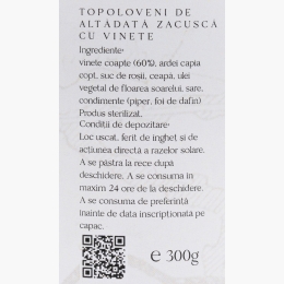 Zacuscă cu vinete de altădată 300g