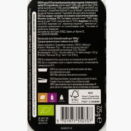 Cremă tartinabilă vegană eco 225g