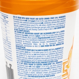 Înghețată cu aromă de iaurt cu specific grecesc și caramel sărat 320g