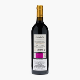 Vin roșu sec Soria Tinto Fino, 14.2%, 0.75l