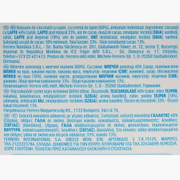 Batoane de ciocolată cu lapte, 16 buc, 200g