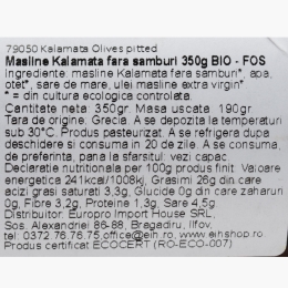 Măsline Kalamata fără sâmburi BIO 350g 