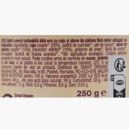 Cremă eco de caju și alune, fără zahăr adăugat 250g