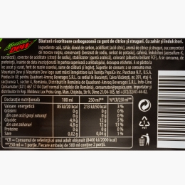 Băutură răcoritoare carbogazoasă cu gust de citrice și struguri, 500ml