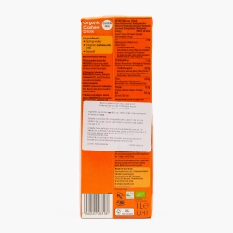 Băutură vegetală eco din caju, fără zahăr adăugat, 1l