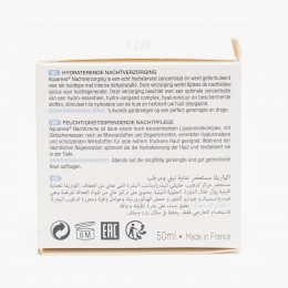 Cremă hidratantă pentru noapte Aquareva 50ml