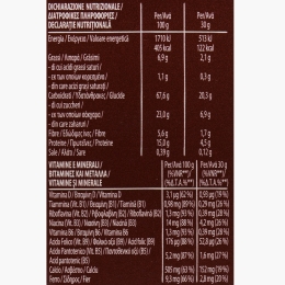 Cereale pentru mic dejun cu ciocolată, caramel și proteine 340g