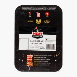 Friptură de pulpă de miel fără os 300g