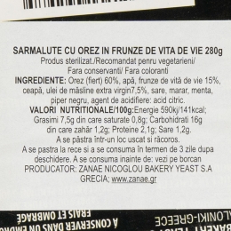 Sărmăluțe cu orez în foi de viță de vie 280g
