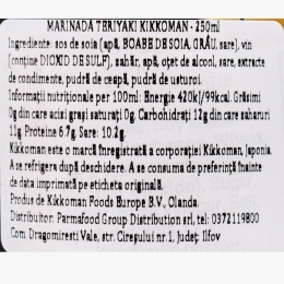 Sos Teriyaki Marinade 250ml
