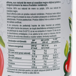 Suc natural de mere și coacăze negre 1l