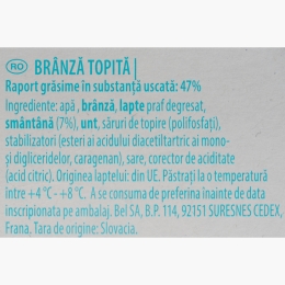 Brânză topită cu smântână 120g