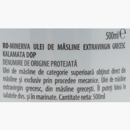 Ulei de măsline Kalamata extravirgin 500ml