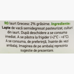 Iaurt grecesc, 2% grăsime, 150g