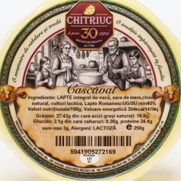 Cașcaval clasic 250g