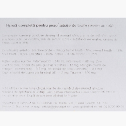 Hrană umedă pentru pisici adulte, cu rață, plic 100g