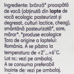 Brânză de vacă cu smântână și mărar, eco 175g