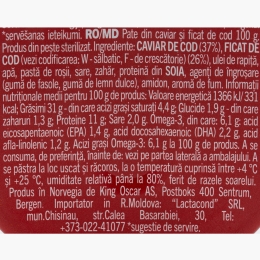 Pate din caviar și ficat de cod 100g