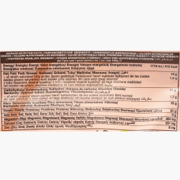 Făină de nucă eco 200g
