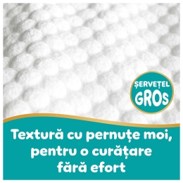 Șervețele umede pentru bebeluși, Aqua Soft Touch, 4 pachete x 60 buc