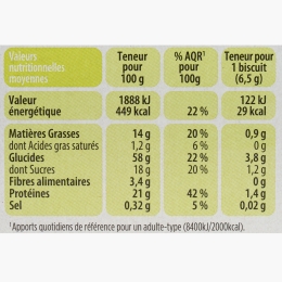 Biscuiți proteici cu lămâie și vanilie 156g
