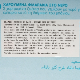Jucărie de baie-Primii mei prieteni, 6+ luni