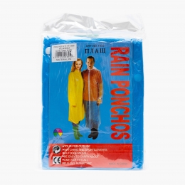 Pelerină de ploaie cu capse albastru