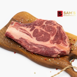 Antricot vită maturat cu os 500g