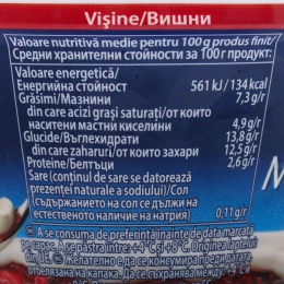 Iaurt cu mascarpone și vișine 130g