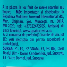 Apă plată 5l