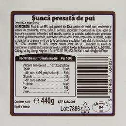 Șuncă presată pui feliată 440g