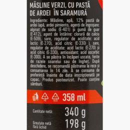 Măsline verzi cu pastă de ardei 340g