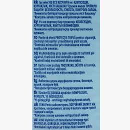 Scutece adulți tip chilot pentru incontinență Pants Normal, mărime L, 30 buc
