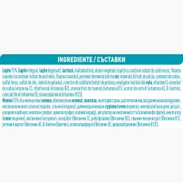 Formulă de lapte praf Optipro 4, +2 ani, 800g