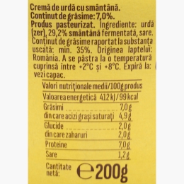 Cremă de urdă 200g