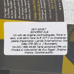 Vin alb sec Sauvignon Blanc Sancerre Blanc, 13%, 750ml