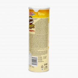 Chipsuri din cartofi cu gust de brânză Emmental 165g