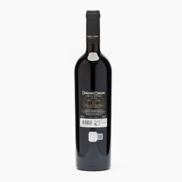 Vin roșu sec Pinot Noir, 14%, 0.75l