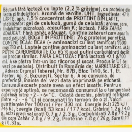 Shake proteic Vanilla Drive 330ml