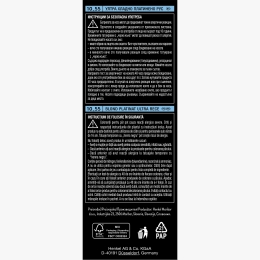 Vopsea de păr permanentă Cool and Ashy, 10-55 blond platinat ultra rece 115ml