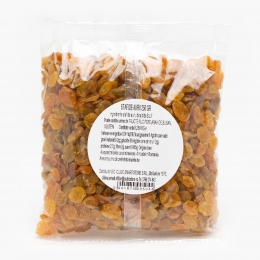 Stafide aurii 250g