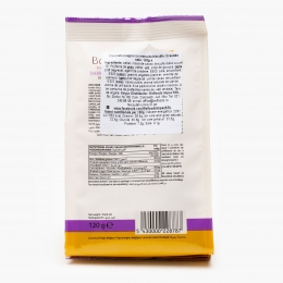 Ciocolată neagră și cremă de biscuiți 120g