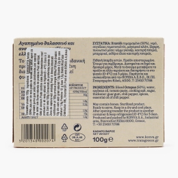 Caracatiță picantă 100g