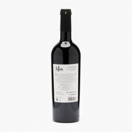 Vin roșu sec Fetească Neagră Malanca 750ml